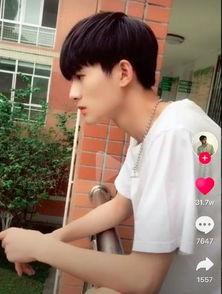 抖音网红男吃瓜,揭秘娱乐圈幕后真相