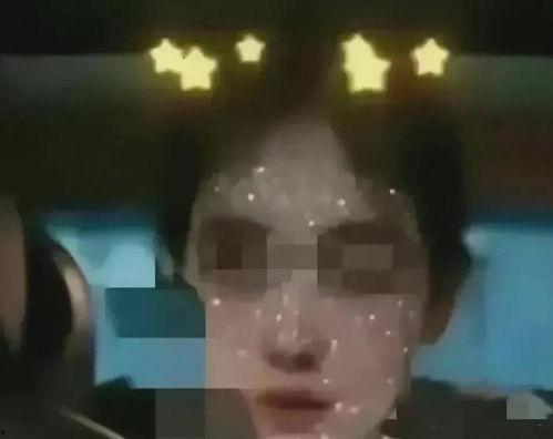 蔡金发视频吃瓜网,揭秘娱乐圈幕后故事